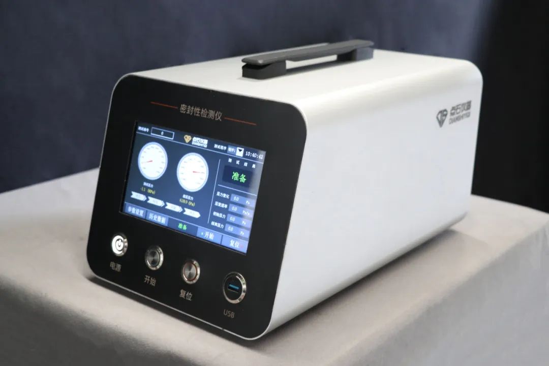 科技利器密封性檢測儀創(chuàng)新守護安全生產